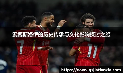 乐动LDSports