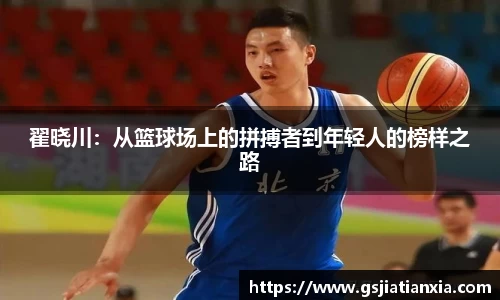 乐动LDSports
