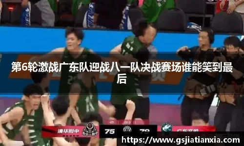 乐动LDSports