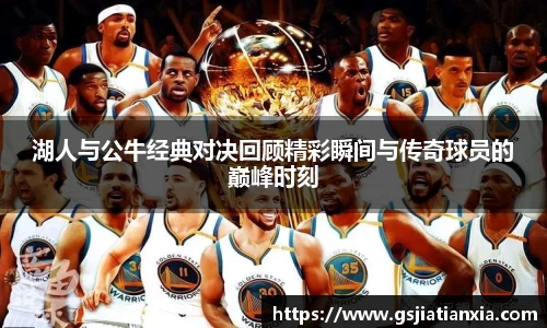 乐动LDSports