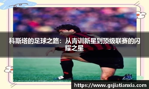 乐动LDSports官网