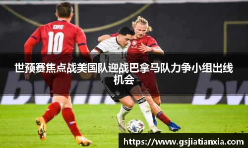 乐动LDSports官网