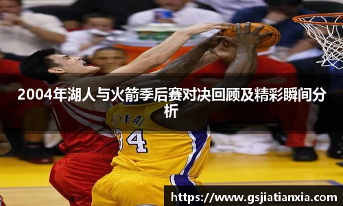 乐动LDSports综合体育