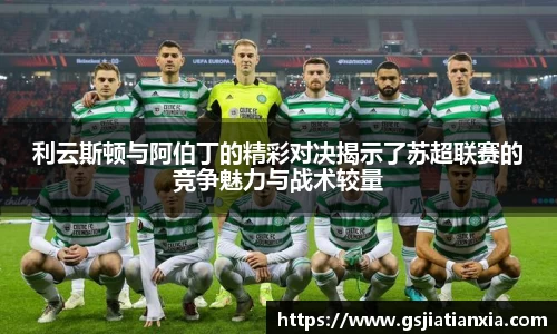 乐动LDSports体育