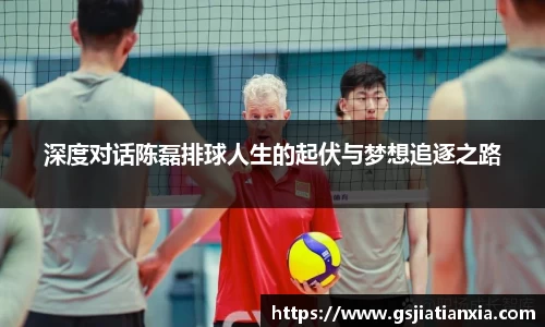 乐动LDSports综合体育