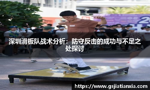 乐动LDSports综合体育