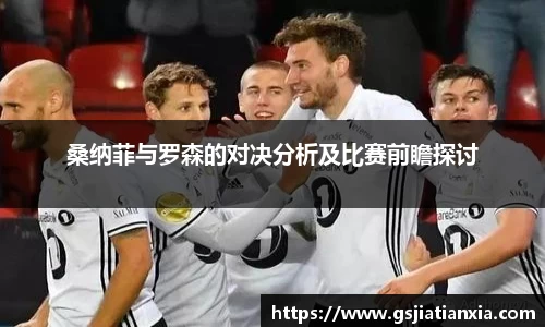 乐动LDSports官网