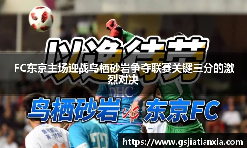 乐动LDSports体育