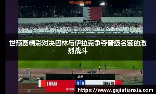 乐动LDSports官网