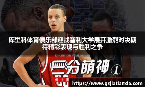 乐动LDSports体育