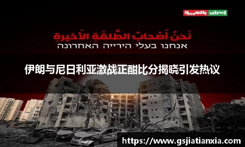 乐动LDSports体育