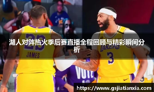 乐动LDSports体育